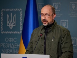 Шмыгаль призвал мир помочь Украине завершить войну с рф
