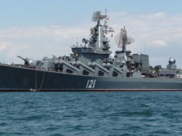 Разведка США считает, что на борту подбитого крейсера "Москва" не было ядерного оружия