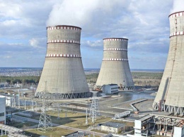 Украина договаривается с британской Urenco Group об урановом концентрате для АЭС
