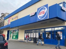 Сеть «АТБ» возобновила работу 20 магазинов по Украине, из них более десяти - в Киеве и области
