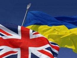 Британия выделила Украине £400 миллионов и гарантирует кредит Всемирного банка на $1 миллиард