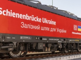 Германия поможет Украине экспортировать зерно