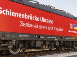 Германия активно работает над созданием «зернового железнодорожного моста» из Украины