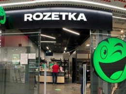 В Rozetka сейчас работает половина персонала - совладелец компании