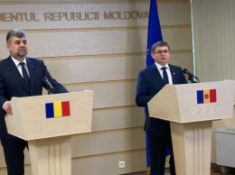 Молдова и Румыния впервые соберут совместное заседание парламентов
