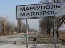Депутату Мариупольского горсовета сообщили о подозрении в госизмене