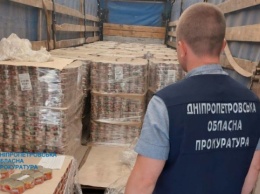 Жителя Днипра разоблачили на продаже гуманитарной помощи более чем на 1,3 миллиона