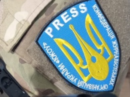 В Украине хотят создать комиссию по изучению деятельности СМИ накануне российского вторжения