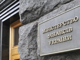 Минфин приветствует решение FATF устранить россию от управленческих решений в организации