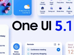 Появились подробности о One UI 5.1 - новая версия оболочки дебютирует на Galaxy S23