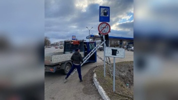 В Украине появился новый дорожный знак