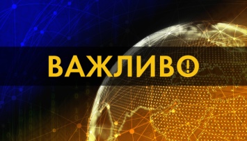 ВСУ в восьмой раз атаковали аэродром в Чернобаевке