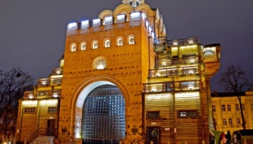 В Киеве состоялось мероприятие «Благовещение и Золотые ворота»