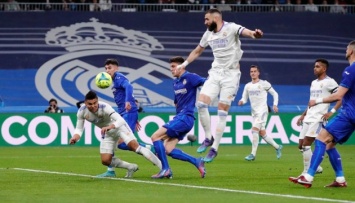 «Реал» обыграл «Хетафе» в матче Ла Лиги