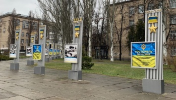 Буча, Ирпень, Гостомель: в Киеве заменили названия городов-героев времен Второй мировой