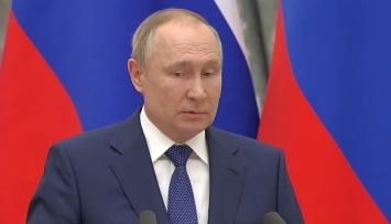 Путин манипулирует об отказе Украины от Минских соглашений - ЦПД