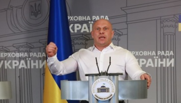 Российский генерал отмывал средства в Украине через экс-депутата Киву