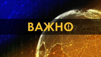 Враг обстрелял Зайцево в Донецкой области кассетными боеприпасами