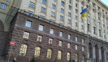 Гуманитарный штаб Киева собрал более 6 000 тонн продовольственных товаров