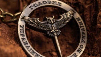 Рф планирует включить захваченные районы юга Украины в состав Крыма - разведка
