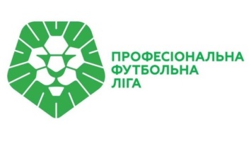 Футбольный сезон-2021/2022 в Первой и Второй лигах признан недоигранным