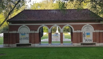МИД осудило акт вандализма на мемориале в Нидерландах