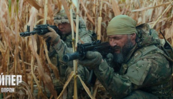 Фильм «Снайпер. Белый ворон» будет собирать в странах Балтии средства для ВСУ