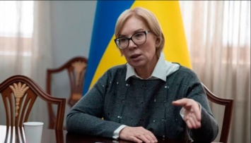 В оккупированном Крыму хотят исключить английский язык из школьной программы - Денисова