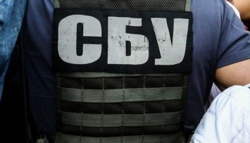 СБУ обезвредила группу из 20 шпионов-наркодилеров, работавших на россию