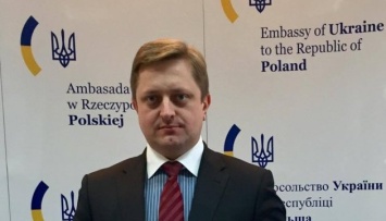 В Польшу прибыл новый Посол Украины