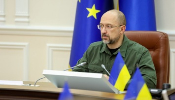 Украина отвечает значительному количеству критериев для стран-кандидатов на вступление в ЕС - Шмыгаль