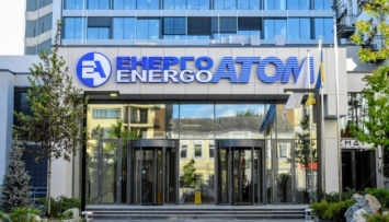 Энергоатом и Westinghouse обсудили строительство в Украине новых атомных энергоблоков