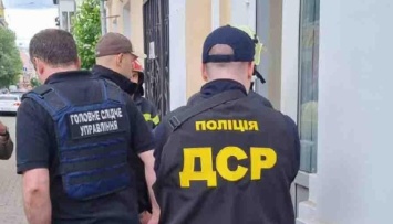 В Киеве Нацполиция арестовала здание, владельцем которого является росатом
