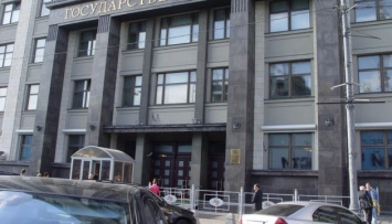 В госдуме рф призвали атаковать украинские правительственные учреждения и посольство США