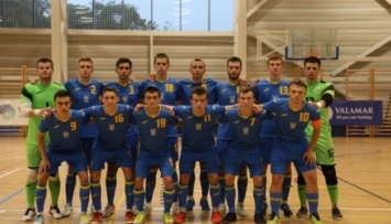 Юношеская сборная Украины по футзалу стала третьей на турнире в Хорватии