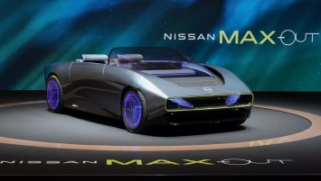 Nissan показала реальный прототип электрокара Max-Out