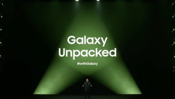 Samsung объявила дату презентации Galaxy Z Fold 5 и Flip 5, Tab S9 и Watch 6