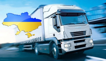 Ліцензія на міжнародні перевезення в Україні
