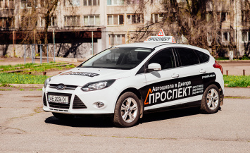 Правильный выбор автошколы в Днепре: что необходимо учесть