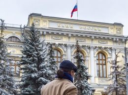 ЦБ запретил российским компаниям выплачивать дивиденды и проценты за рубеж