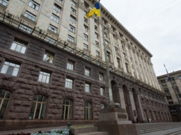 В Киеве спокойно, инфраструктура работает в штатном режиме - КГГА