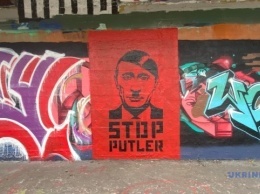 В Вене появилось граффити о «Путлере» и «русском военном корабле»