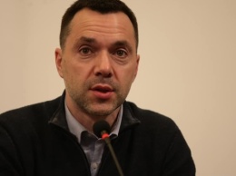 Арестович назвал Мариуполь проблемой номер один для руководства Украины