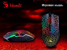 Игровая мышь Bloody A70 представлена в новом цвете