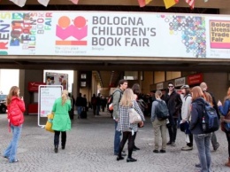 Украина на Болонской книжной ярмарке представит пустой стенд
