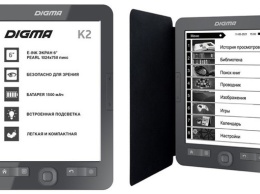 DIGMA начала продажи новых моделей электронных книг - К1, K2 и M2