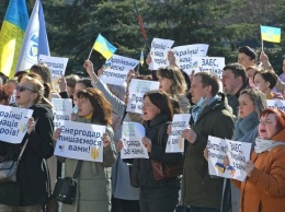 Ривненские атомщики поддержали своих коллег из Запорожской АЭС и жителей Энергодара