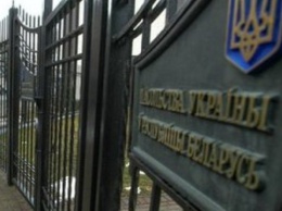 Беларусь высылает 12 украинских дипломатов - Киев готовит ответ
