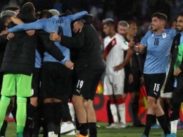 Эквадор и Уругвай отобрались на чемпионат мира-2022 по футболу
