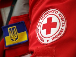 Красный Крест Украины на сегодня раздал более трех тысяч тонн гумпомощи